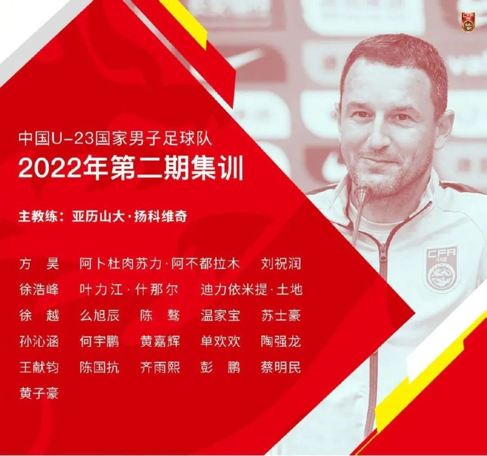 浓眉40+13詹皇14中5獭兔25+8+7湖人不敌绿军　NBA圣诞大战焦点战，湖人主场迎战凯尔特人，湖人上一场终结连败，目前16胜14负排在西部第9位，凯尔特人则是22胜6负高居东部榜首，本场比赛波尔津吉斯迎来复出。